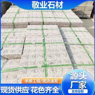 ������ä�������е��·����ʯ�匧äʯ֥��ґ������ʯ�ı���u