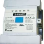 厦门交流产地s-p125t接触器
