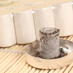 Liang Yun Aluminum Foil Bag Moxa Stick Moxa Pillar Household Aged mugwort Moxibustion Box Portable Moxibustion Tool Moxa Wool Moxa Pillar Moxibustion Tool