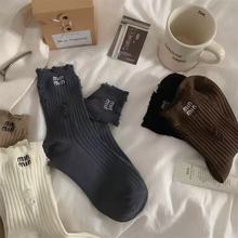 �ƶ��m��Ů���W�t��miuϵ��ؤ��Ͳ��ĸ�ļ��Ѷ����m�̿���СƤЬ