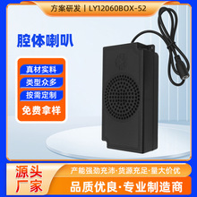LY12060BOX-52���z��ǻ8�W5W�V��CͶӰ�x�b��������l