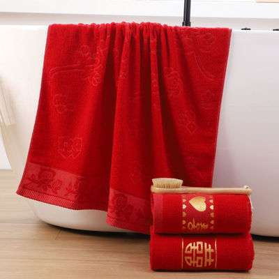 Bath towel adult marry gift Return ceremony Wedding celebration Dowry bright red Double Happiness soft water uptake One piece wholesale One piece On behalf of