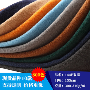 �u���q�����p���p�u144F�q�������u���q��200g-300g ӆ؛/�F؛