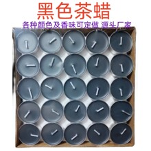 ��ɫ��Ϟ��ζ�ɫ���b�ɰ��͑�Ҫ�����a���� Ϟ�TԴ�^�S���}�Q