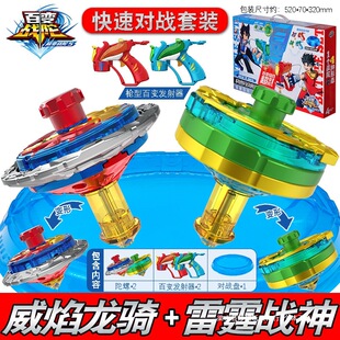 ��׃����֮��׃����5�������T�����݃�ͯ���Ͱl�����ߵ��S���