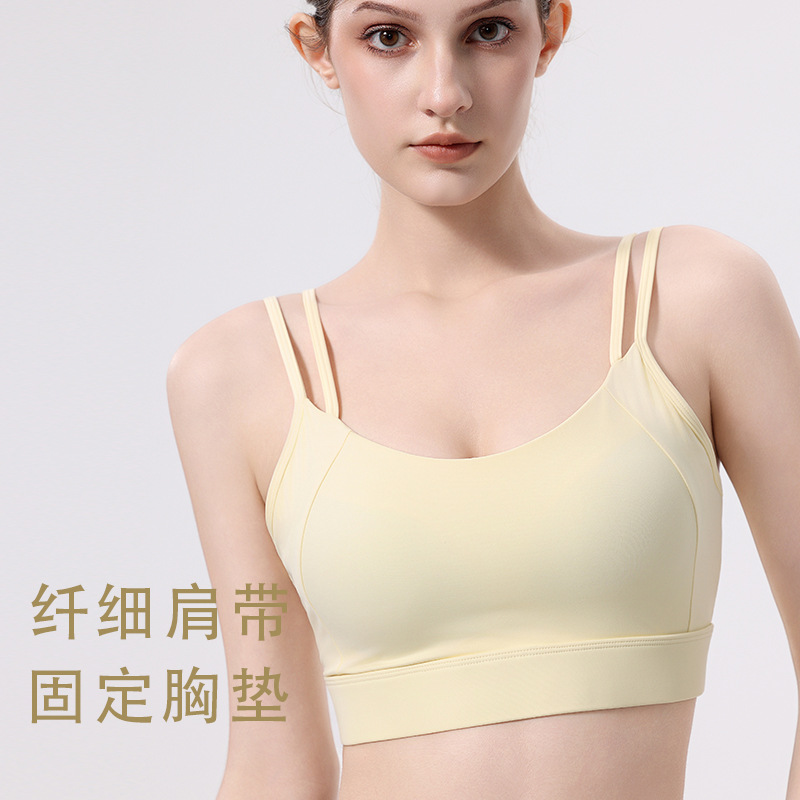 Running Sports Bra, Shock-Proof and Anti-Sagging, Professional Yoga Vest, Fitness Bra, Beautiful Back, High-Strength Integrated Chest Pad