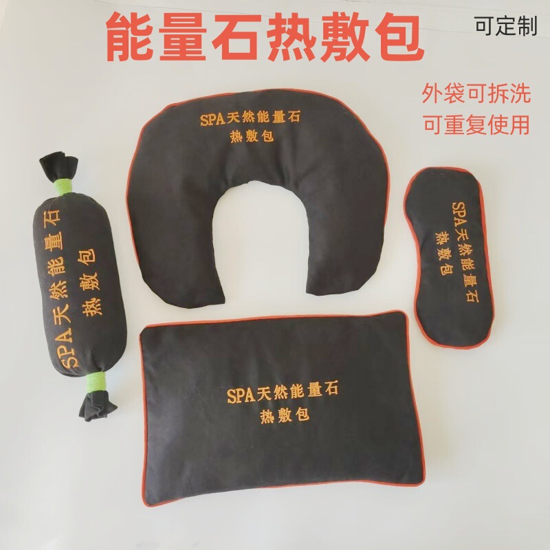 Natural Volcanic Stone Energy Stone Hot Compress Bag, Health Care Hot Compress Pack, Neck and Waist Pack, Heat Therapy Moxibustion Bag, Physiotherapy Pack, Meridian Therapy Pack Natural Volcanic Stone Energy Stone Hot Compress Bag, Health Care Hot Compress Pack, Neck and Waist Pack, Heat Therapy Moxibustion Bag, Physiotherapy Pack, Meridian Therapy Pack