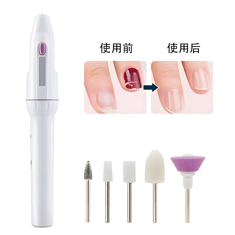 �ֳ���������ʯ��ĥȥ���� �����޼״�ĥ����װ ָ���׹�ĥ����