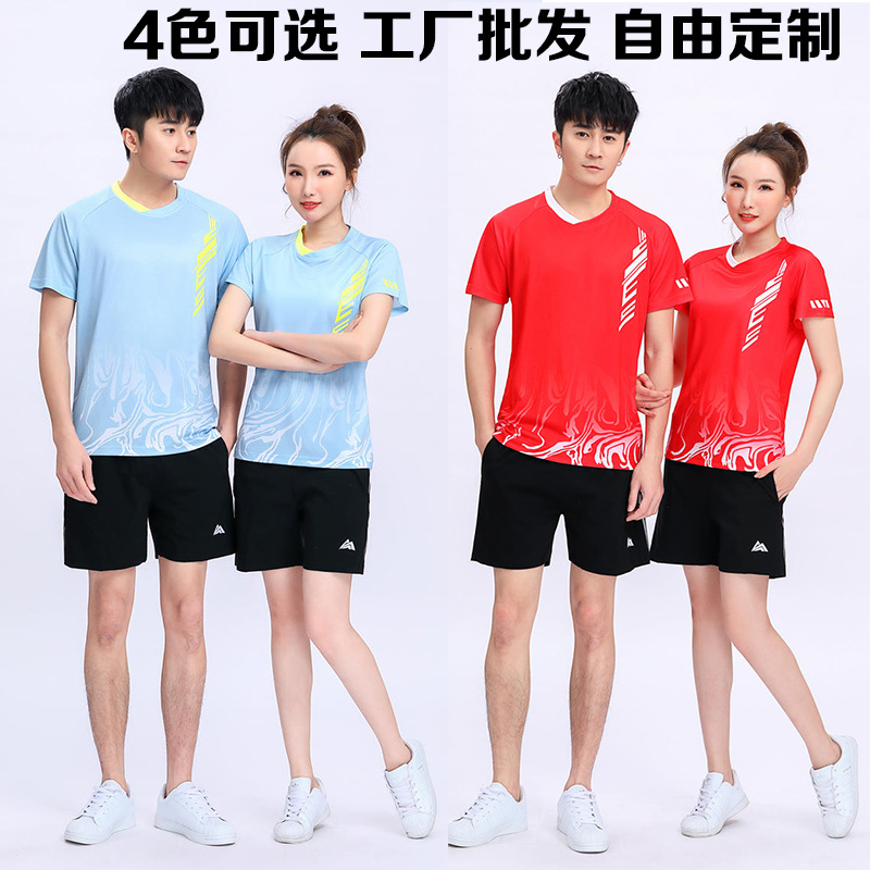Wholesale Competition Team School Student Net Volleyball Badminton Uniform Sports Quick-Dry Breathable Training T-Shirt
