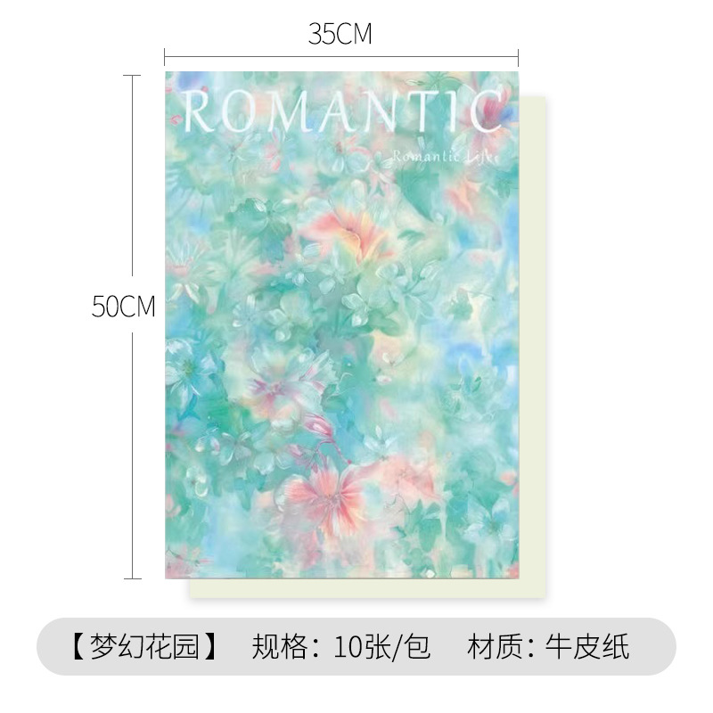 Siciliana pintura al óleo atmósfera de papel ramo de flores papel de embalaje artístico de papel floral colorido papel de embalaje de periódico al por mayor