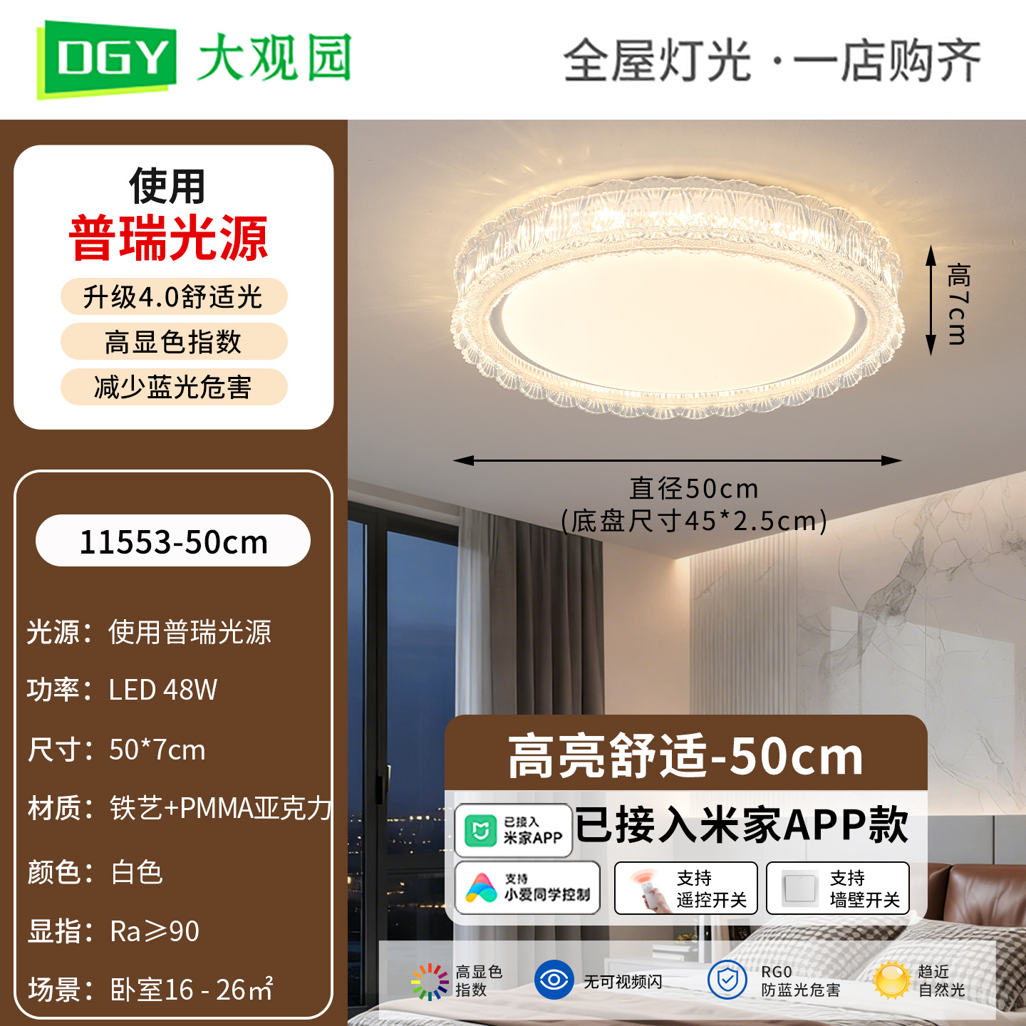 Gran vista jardín sala de estar luz de techo lujoso italiano 2026 nuevo comedor dormitorio lámpara Zhongshan L357
