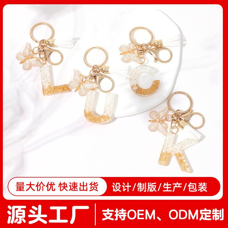 White Glitter Personalized English Letter Tassel Keychain Pendant with Epoxy Resin and Gold Foil Resin Pendant, Simple Keychain
