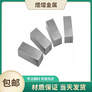 45̖��{�|�A��20#�S50C Q235B Q355B A3���ǰ�S45C��ĥ���A�