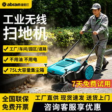 �ǲ�������ʽ��ҵɨ�ػ�����������԰����·ɨ���޶���������ɨ��
