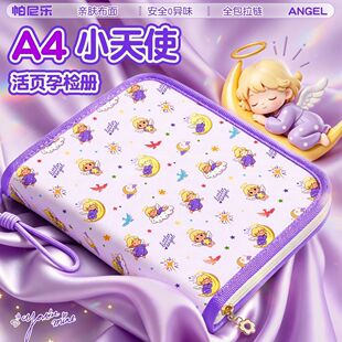 �T�f���Йz�Ԉ����Йz�Y�σ�A5��朿�a�z�ռ{���a�z����ռ{��