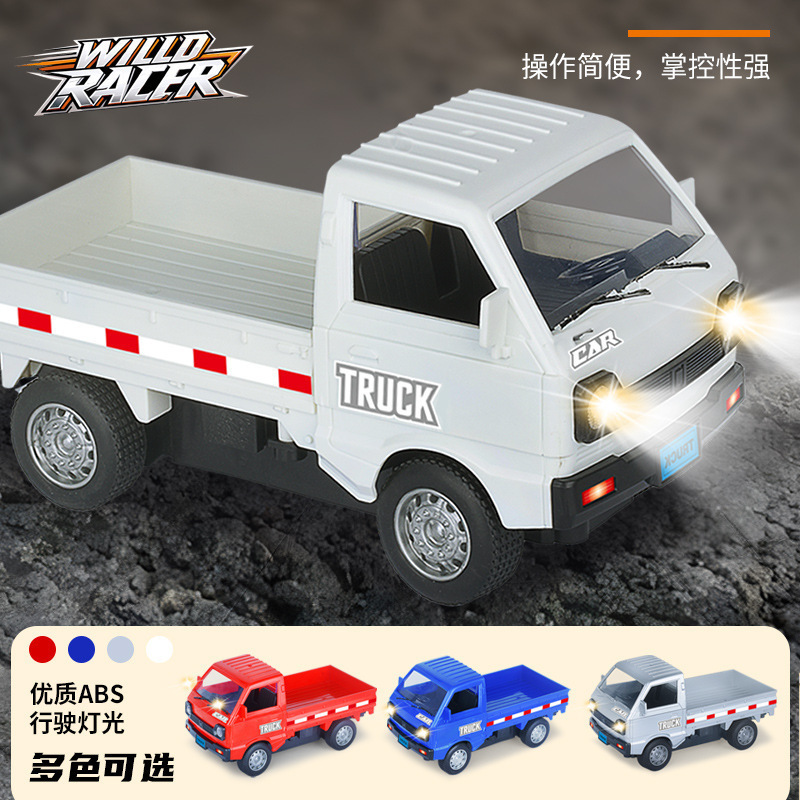 新しい RC ドリフトリモートコントロールトラックインターネット有名人の同じスタイル柳州ピックアップトラックモデルオフロード少年おもちゃの車卸売|undefined