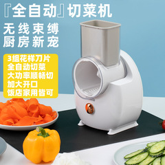 ローラー野菜カッター野菜カッター多機能キッチン家庭用電動野菜カッター