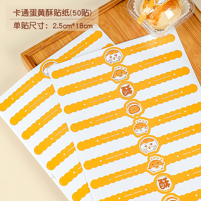 Fábrica al por mayor yema de huevo caja de embalaje crujiente caja de pastel de Luna paquete único transparente redondo nieve belleza blister caja de embalaje