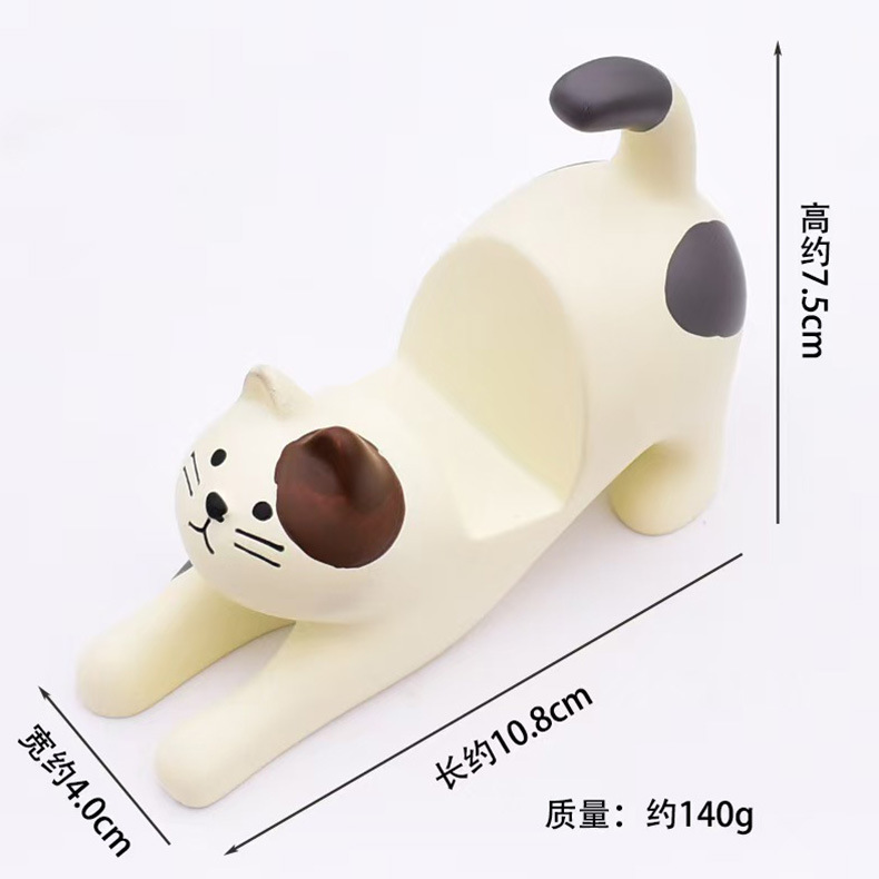 스트레칭 고양이 휴대폰 홀더