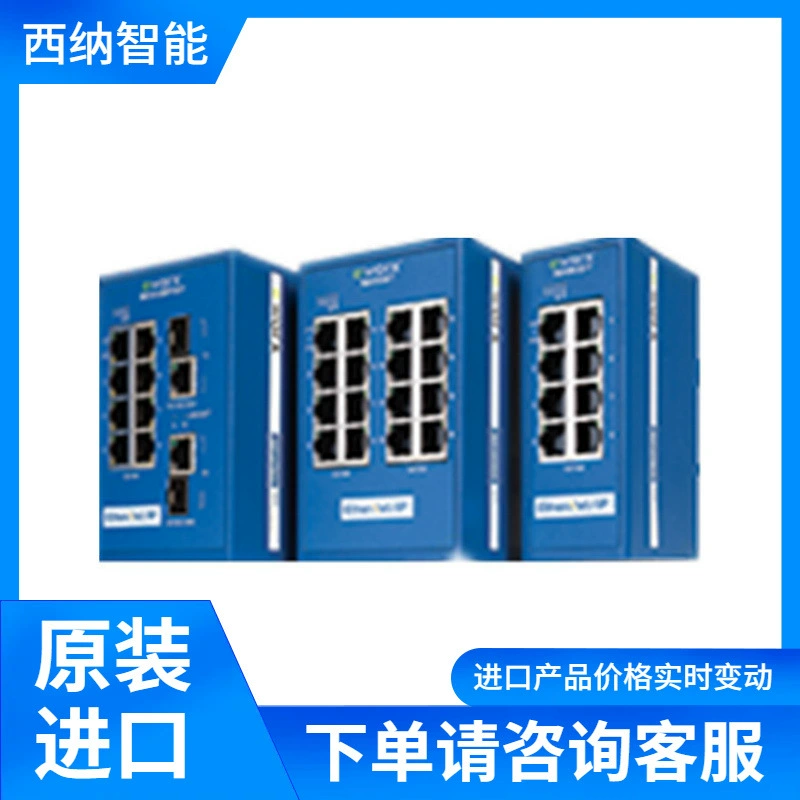 B & B преобразователь USOPTL4-4P импортный