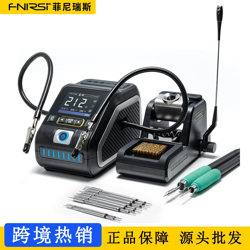 Интеллектуальная термостатическая сварочная станция FNIRSI DWS-200 ремонт электрического паяльника пиковая мощность 200W сверхвысокая производительность профессиональный
