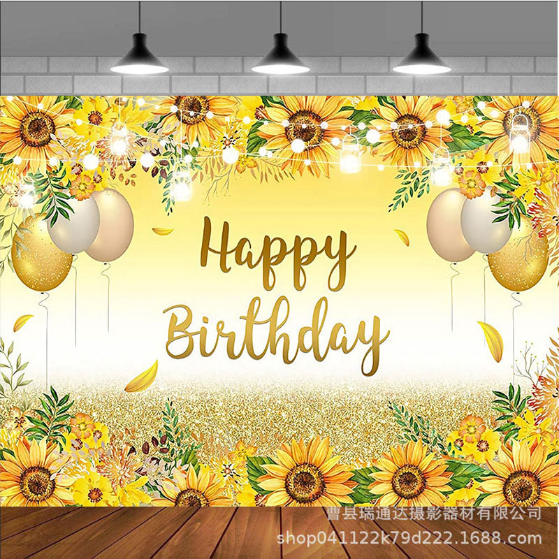 Foreign Trade Birthday Party Photography Home Decoration Backdrop Sunflower Golden Light Spot Balloon Decoration Banner Foreign Trade Birthday Party Photography Home Decoration Backdrop Sunflower Golden Light Spot Balloon Decoration Banner