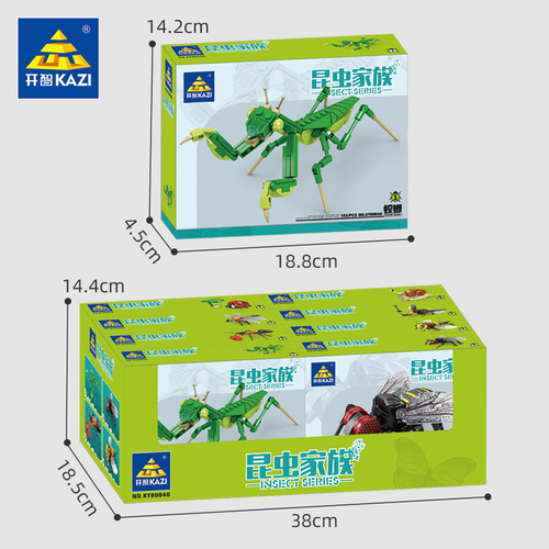 Compatible with LEGO Creative Animal Insect Model Series Collectible Decor Children's Educational Building Blocks Toy Wholesale