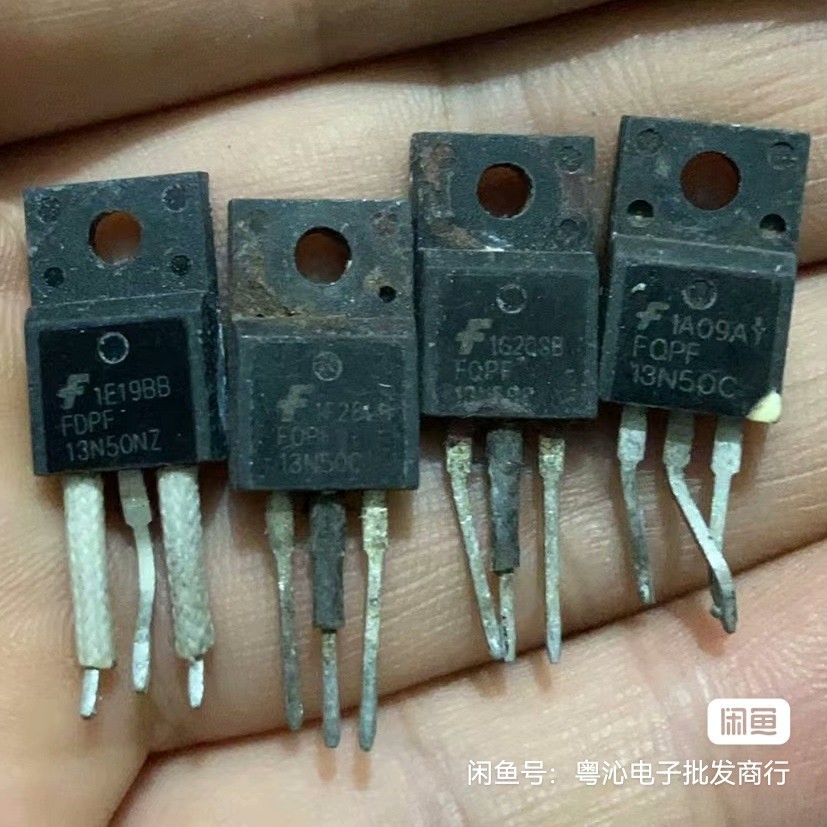 FQPF13N50C JCS13N50FC SLF13N50 原装进口拆机 场效应 13A 500V