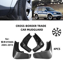 �m���05-15���Ͽ��ľVITARA�S������������Q�羳ܛ�z���Ƥ��