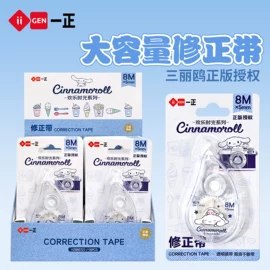 橡皮擦;笔袋;文具套装