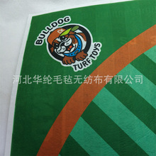 ��ɫ��PVC���r��]ë�ֹ��S��ȫ�ʟ����Aӡ���Α��錢����ᘴ̚�