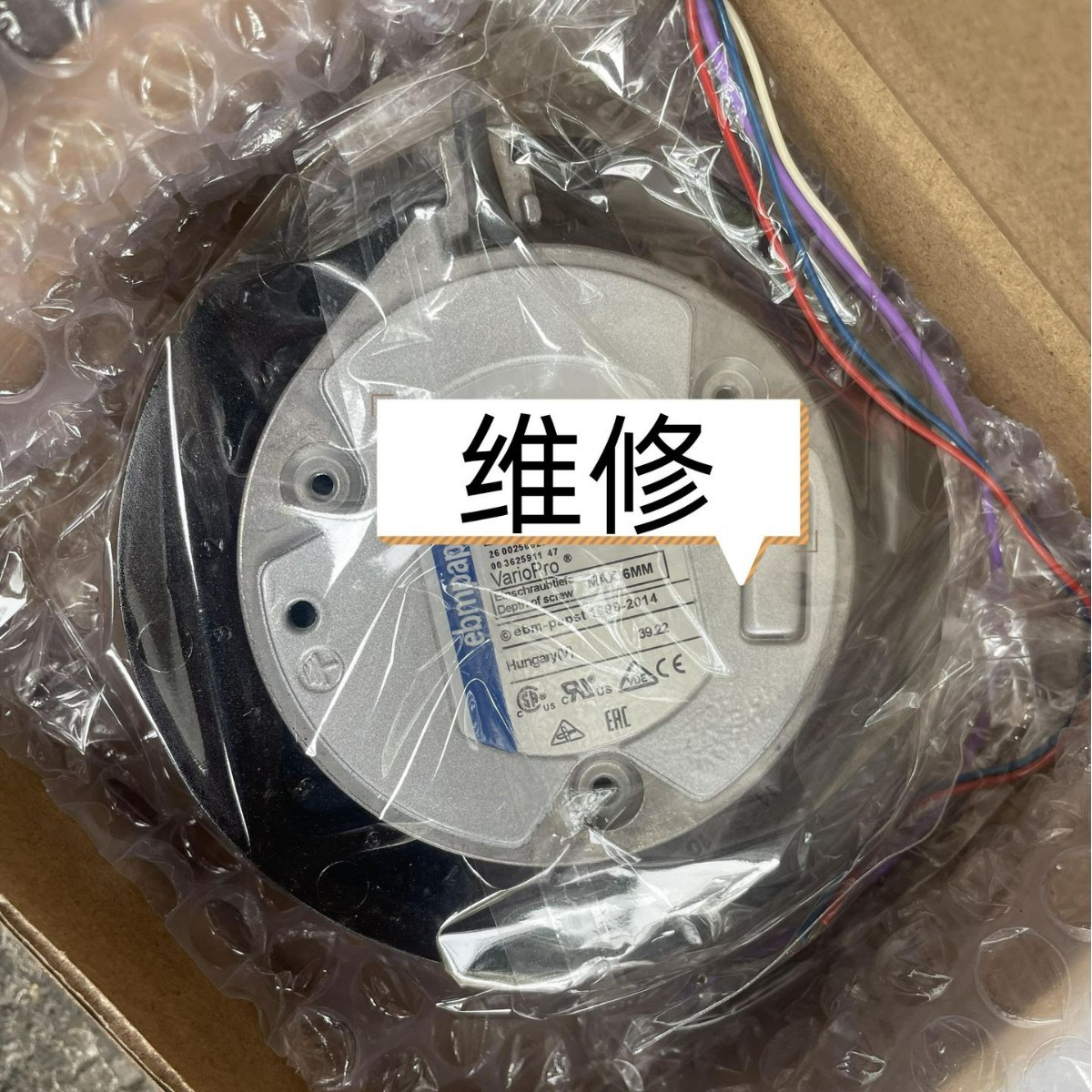 4412/2HP 12VDC 680MA 8.2W 4线 设备风扇维修拆机二手