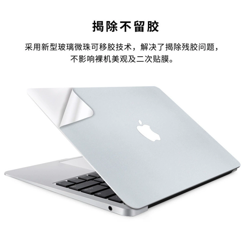 Apple, совместимый защитный ноутбук, MacBook, Pro13