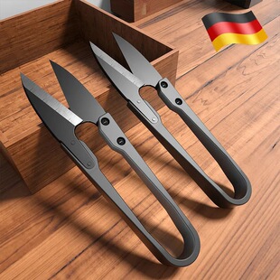 German Handmade Special Sewing Scissors Household Paper Cutting Cloth Cutting Stainless Steel Large Yarn Shear Tailor Cross Stitch Thread Shear
