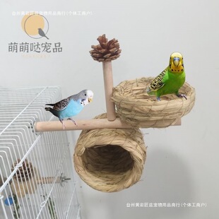 �W�^�ݾ��B�C�µ��C���ݸC��Ƥ����ĵ�����B��ֳ�C�B�Cվ�ܽM�ϼ�