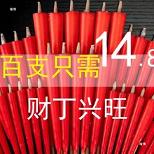 ¡�����Ϟ�T������ðݳ�һʮ����Ϡ����^��Ϟ�T�־àT����