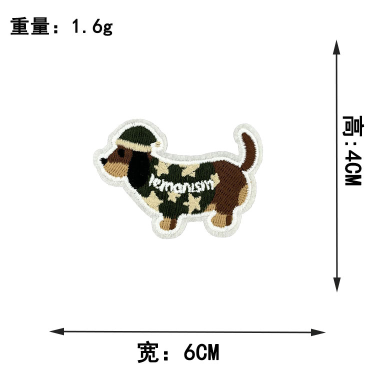 JL-S554(다림질 모델)