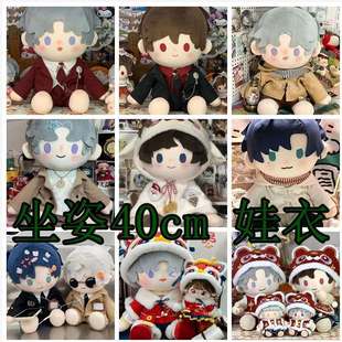 ���˿�40cm�޻�������ë�q�����·������·��Q�bŮ�ރH�·��o����