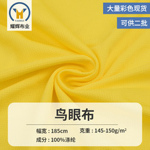 �F؛�B�۾W������ᘿ����� ���m͸�� �����������\�ӷ�����