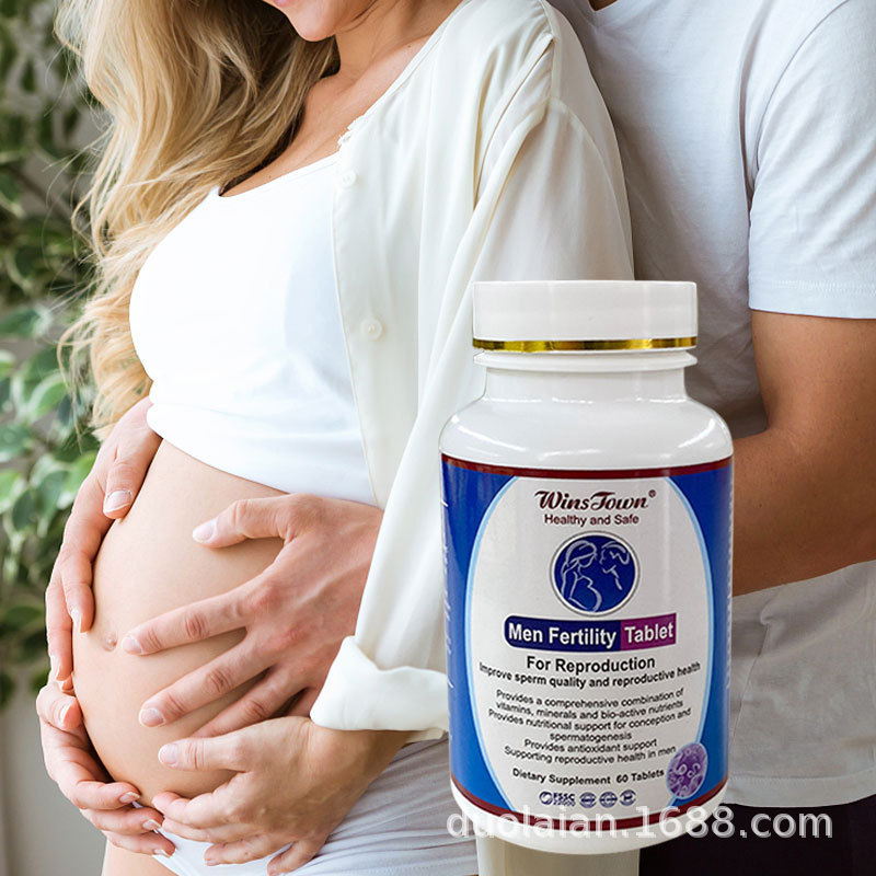スピム品質向上腎臓錠剤 Men Fertility Tablet|undefined
