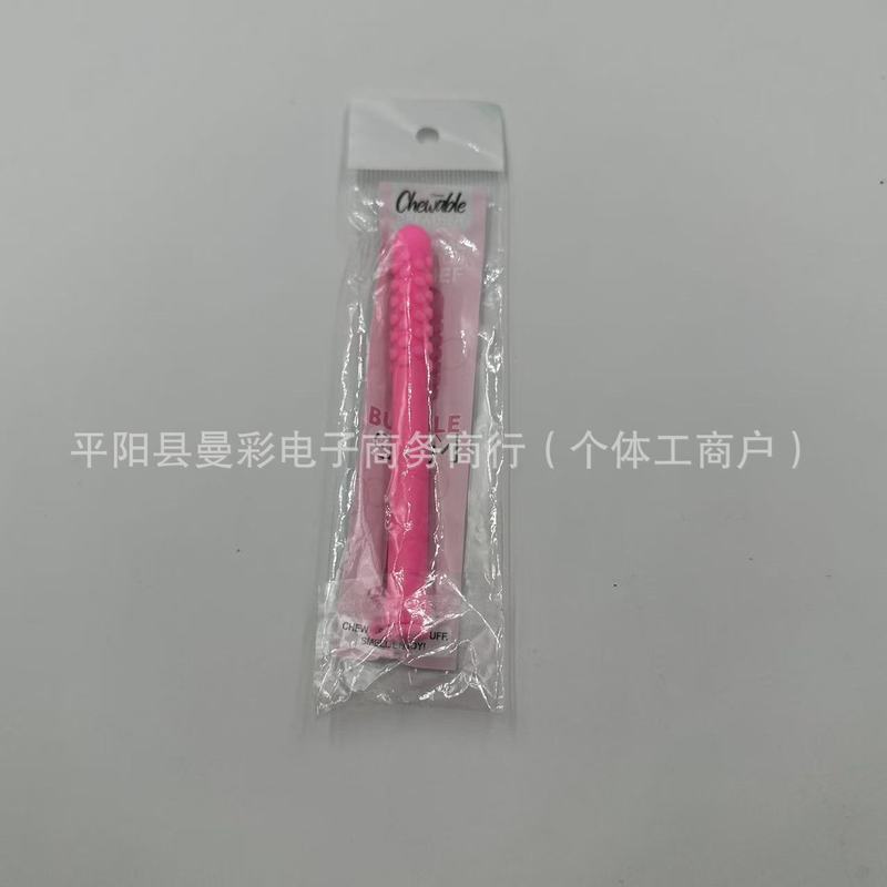 新しいエッセンシャル オイル ブリーザー エッセンシャル オイルを配合した通気性のある咀嚼スティック エッセンシャル オイル ブリーザー|undefined
