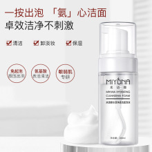 ϴ aˮ坍ŮʿĽ˹ˬoX