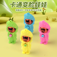 �S�����l���⃺ͯ��ͨ׃Ęģ��У�T��С�u���ؔ����؛Դ