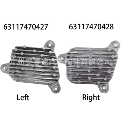 BMW GT/F34/LCI daytime running – Bits