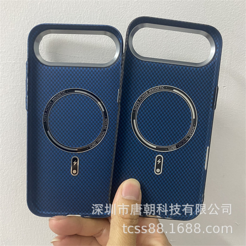 LUXO磁吸水贴硬壳适用iPhone17air碳纤纹手机壳凯夫拉纹pc壳男女