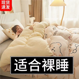 化纤床垫;纤维被;棉花被