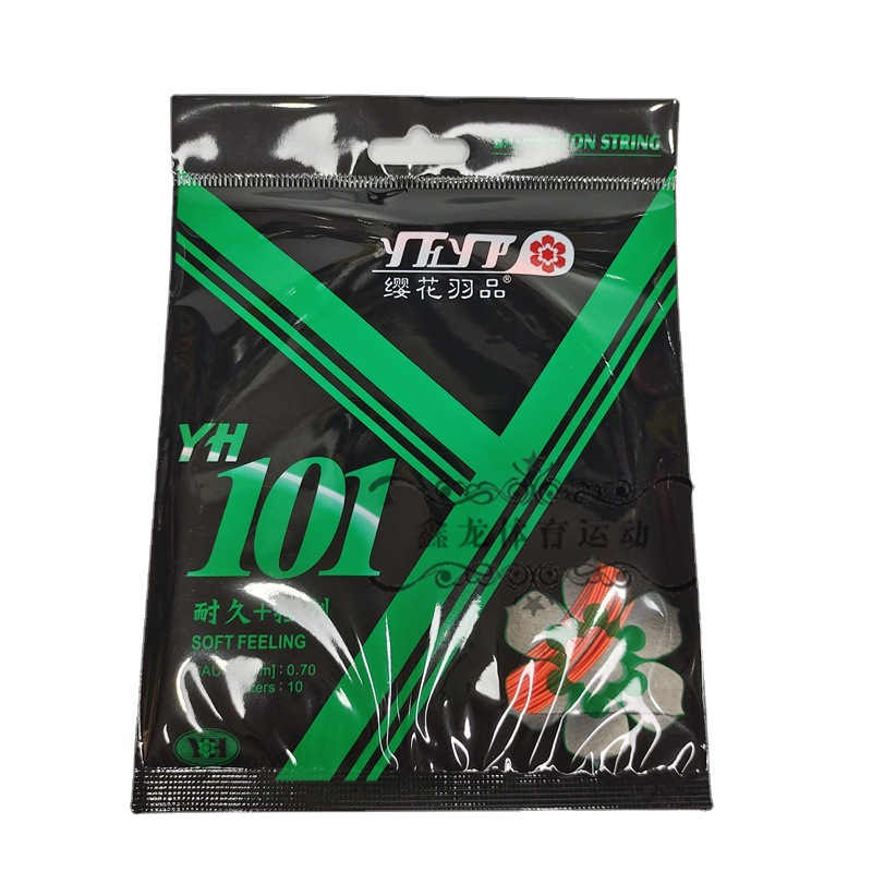 1 yh101 перо линия