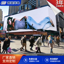 P3����ȫ��led�@ʾ����������3D��������ˮ�ҕ�V�����Ļ����