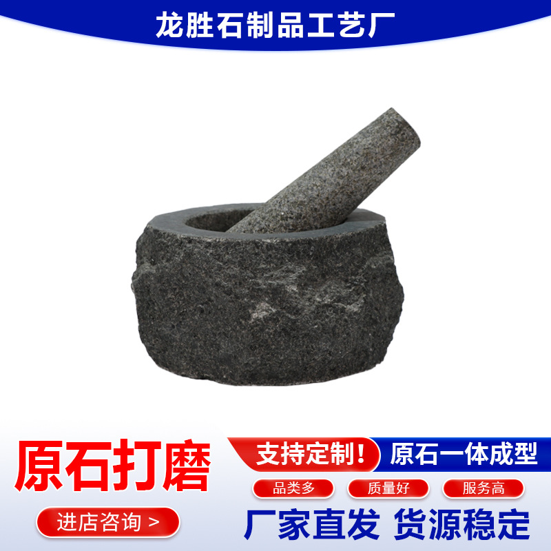 ����ֱ�������ҵ�����ʯ�ʿ��ȶ����������ϻ���������ĥ