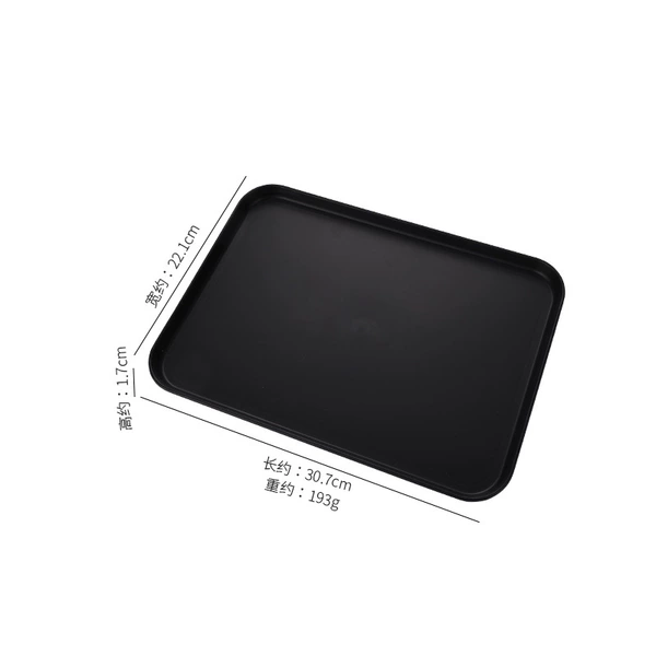 Black (medium) tray A